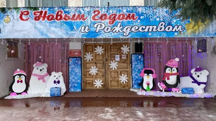 ДК Каменная Балка Художественное оформление 10