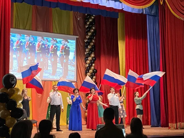"С тобой и за тебя Россия!"